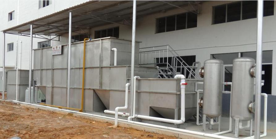 工業(yè)廢氣處理,廢氣處理工程,VOC有機(jī)廢氣處理 工業(yè)廢氣處理,廢氣處理工程,VOC有機(jī)廢氣處理